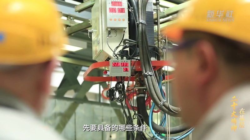知识图谱：企业数字化转型中的智能导航
