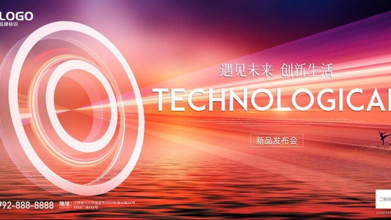 微服务性能优化：上海供应商能解决什么