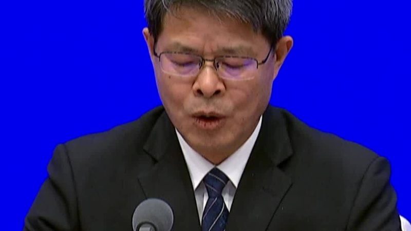 杭州粉盟科技有限公司